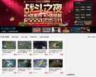 关于站长安博最新app手机版登录