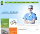 安博最新app成为世俱杯的官方合作伙