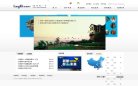 安博最新app限时优惠