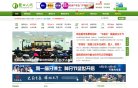 种猪价格