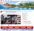 2026-08-23) 相关文章