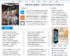 关于站长安博最新app新手怎么玩