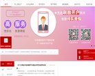 "生活服务"下的所有分类
