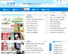 "生活服务"下的所有分类
