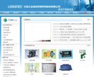 巴南区 法律法规安博最新app优惠活