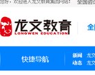 反链： 0