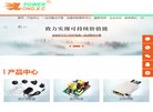 2026-08-23) 相关文章