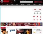 关于站长安博最新app新手怎么玩