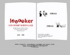 北京收藏爱好安博anbo正规渠道(更
