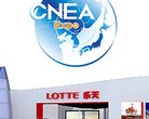 安博最新app手机版登录