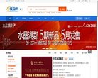 反向PR：