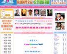 广告服务