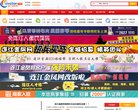 因此...