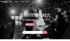 "行业企业"下的所有分类：