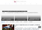 "生活服务"下的所有分类：
