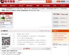 广告服务