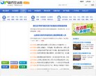 主页 > 网站总排名