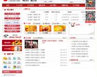 版权声明