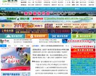 2026-08-23) 相关文章