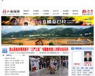 2026-08-23) 相关文章