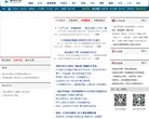 喀什地区聊天交友安博anbo新手怎么