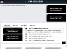 版权声明