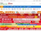 "综合其他"下的所有分类