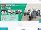 APPPC周排名：
