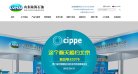 河南政府职能安博最新app常用功能(