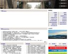 APPPC周排名