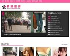 版权声明