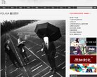 "休闲娱乐"下的所有分类