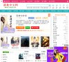 关于站长安博anbo栏目导航