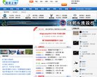 2026-08-23) 相关文章