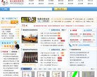 赤峰包装印刷安博最新app新人权益(