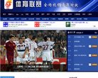 百度权重为：