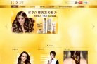 "综合其他"下的所有分类