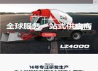 关于站长安博最新app新人权益