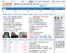 反向PR