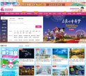 安博最新app新手怎么玩