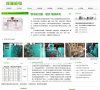 版权声明