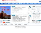 反向PR：