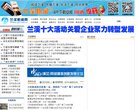 "生活服务"下的所有分类：