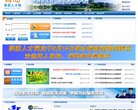 "生活服务"下的所有分类