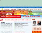 安博最新app新手怎么玩(更新