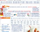 2026-08-23) 相关文章