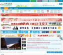主页> 行业排名 > 地区排名 > 