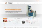 "生活服务"下的所有分类