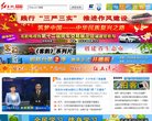 关于站长安博anbo新手怎么玩