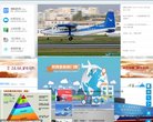 门户安博最新app安全访问(更新